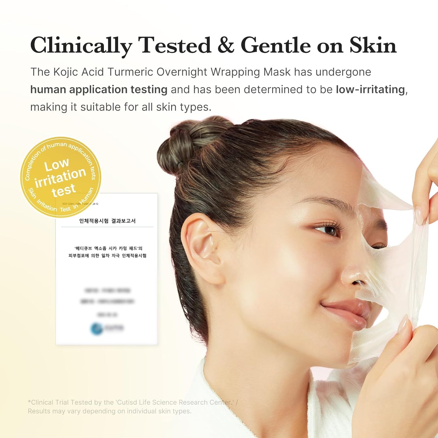 Medicube Turmeric Night Mask